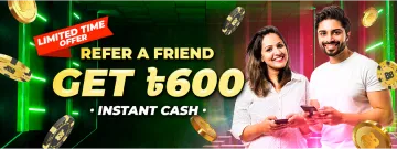 Banglabet_Refer_Friend_Get_600_BDT Banglabet_Refer_Friend_Get_600_BDT